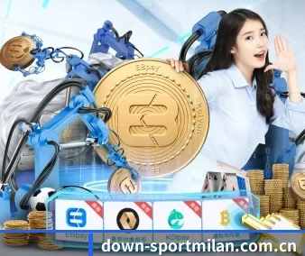 米兰官网首页 APP